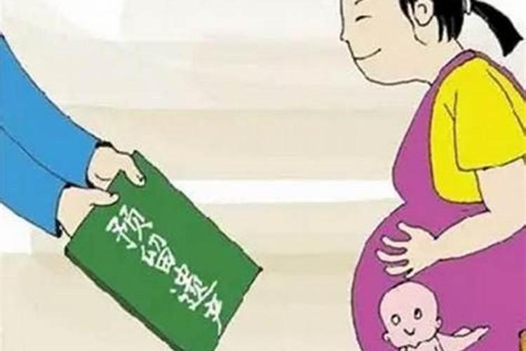 怎么看自己有几段婚姻,怎么算有几段婚姻
