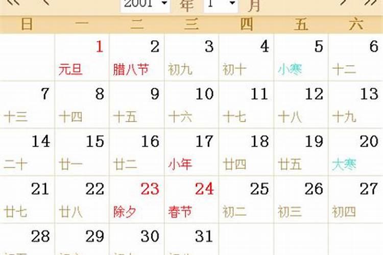 在外地去世的人可以拉回老家安葬吗