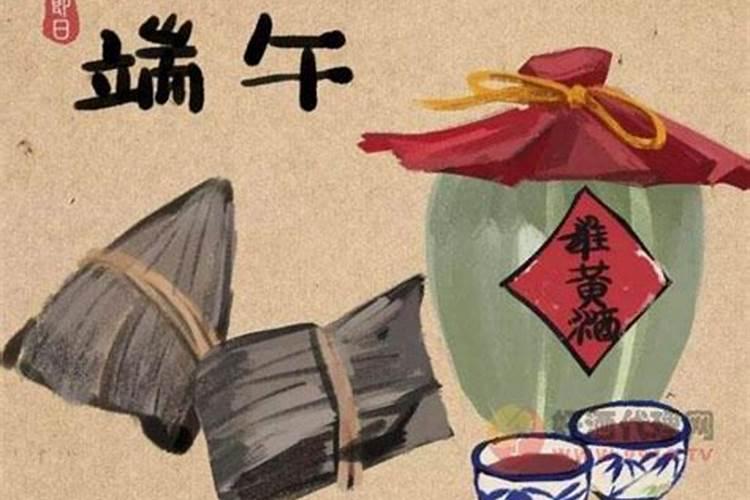 帮我测测我是什么命`五行缺什么