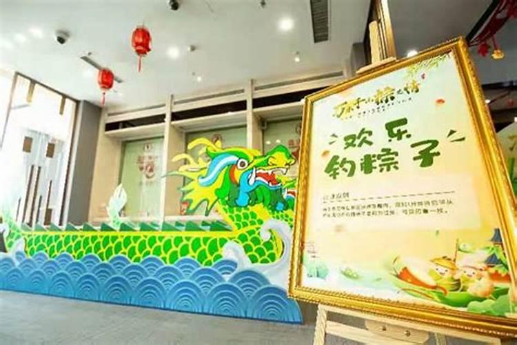 测测你天生是什么命？