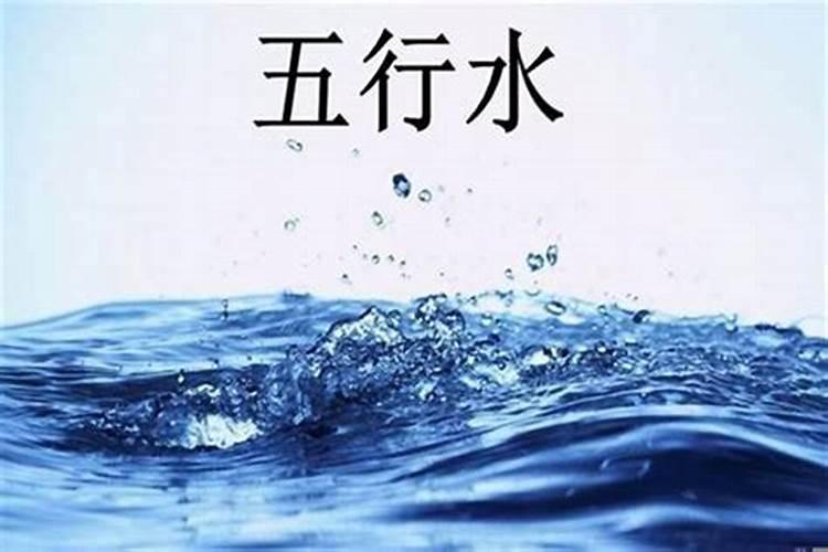 生辰八字预测 五行缺木怎么补