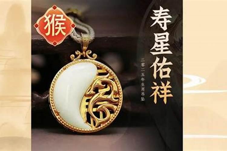 人的五行怎么算出来的 怎么算人的五行