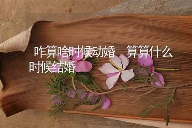 端午节法定假日从哪年开始的