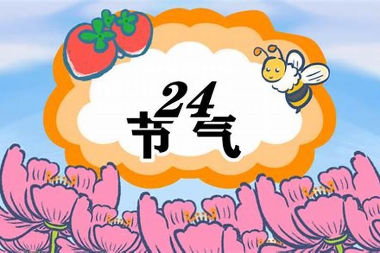 什么叫三合婚姻