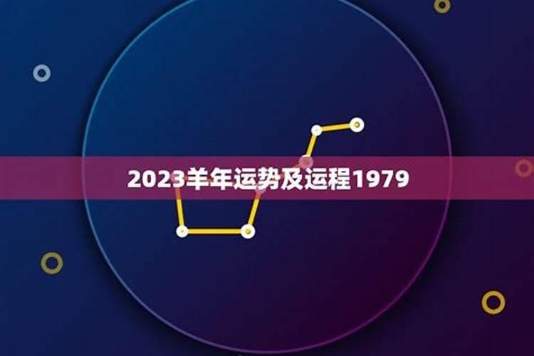 化解婚灾最好的办法 化解婚灾最好的办法是什么