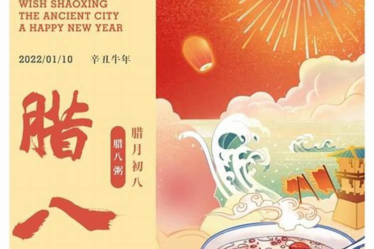 九五年阳历三月十五日是农历几月几日