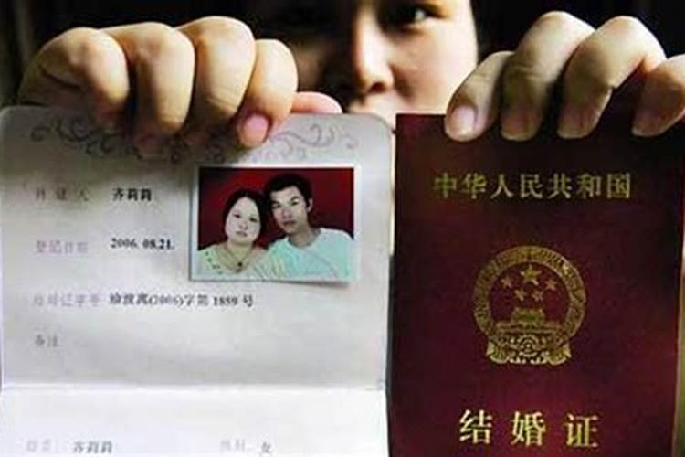 父母迷信属相不合不能在一起,属相不合真的不能在一起吗