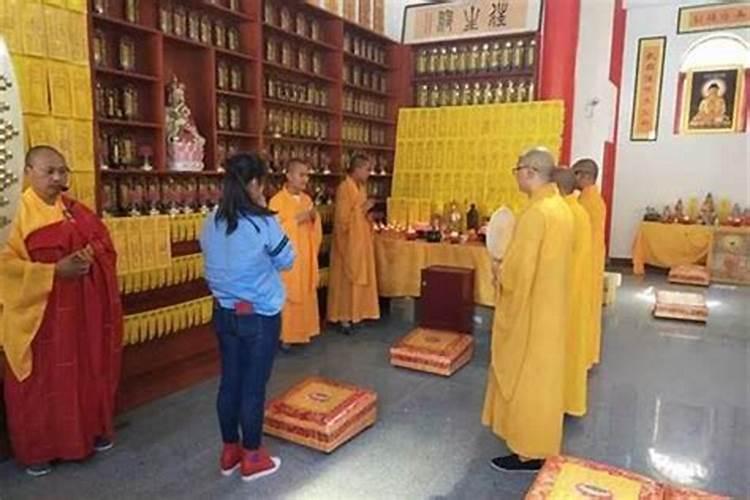 25年属蛇是什么命