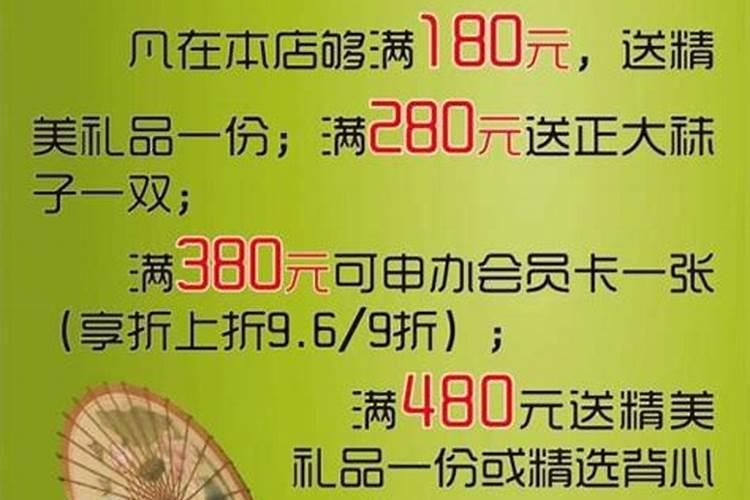 重阳节出生的纯阳女 天生运势强悍？