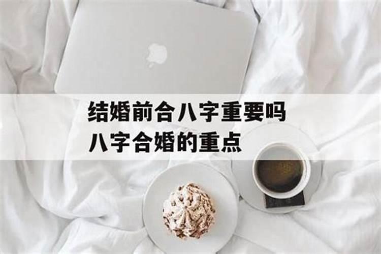 梦见从外地回家的预兆