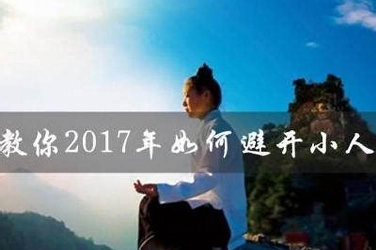 梦见被白猫咬是什么意思？