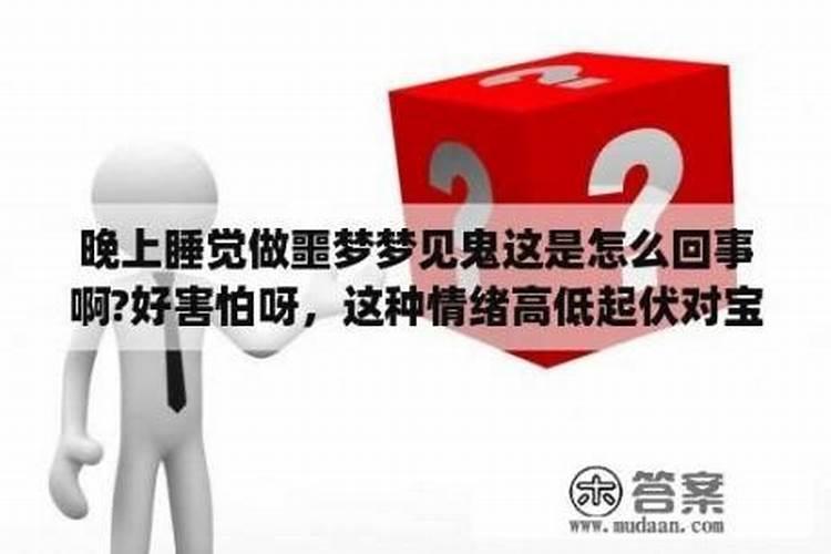 2024年腊月二十八是几月几日
