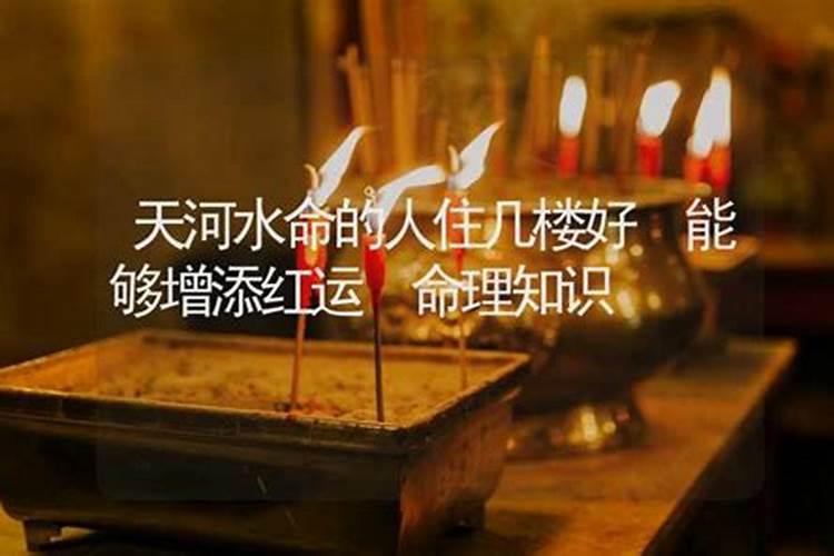 关于腊月初一朋友圈说说句子