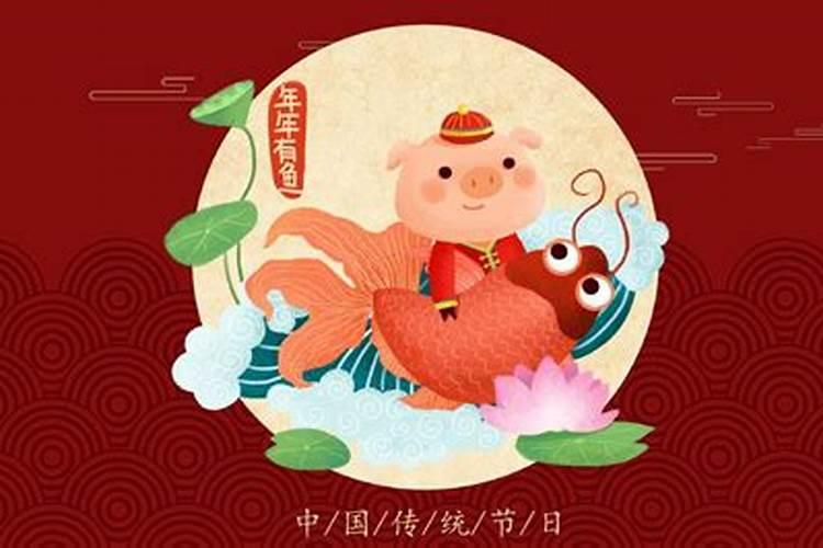 91年的羊男2025年运势如何