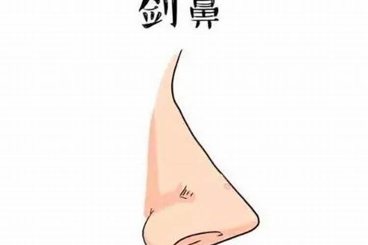 鼻子扁平的女人面相 通情达理心地善良？