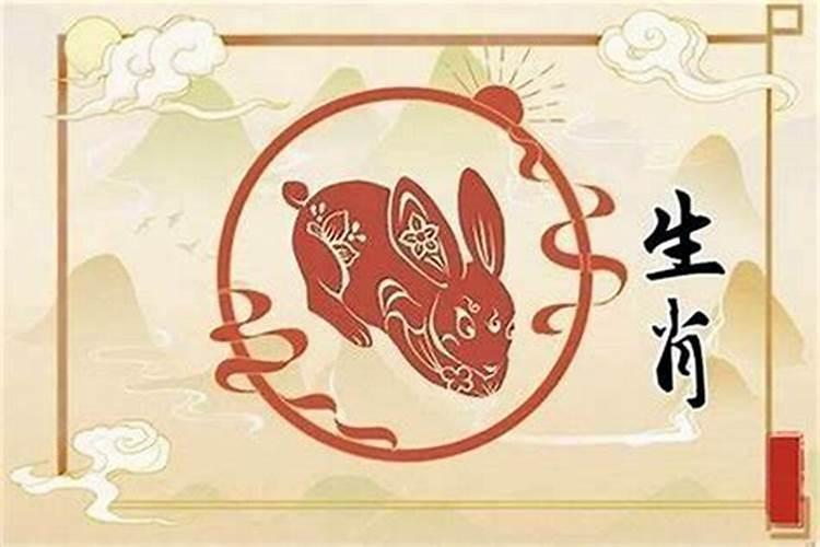 属兔五月出生怎么样
