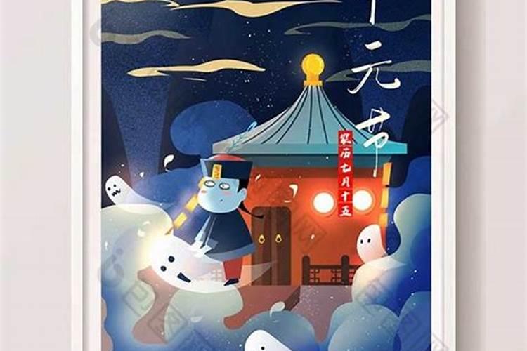 风水对孩子学业的影响