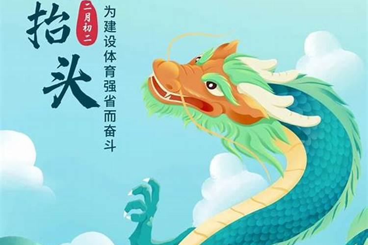 老婆梦见老公出轨是什么意思