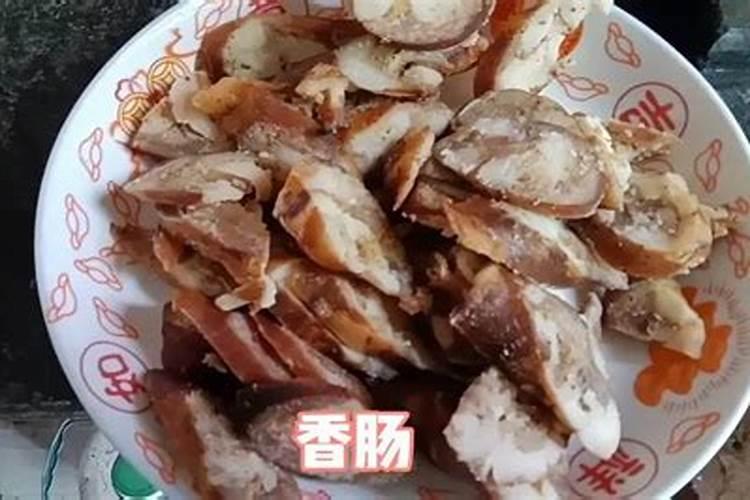 冬至上坟有什么讲究和禁忌