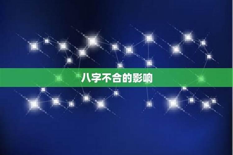 大石乡抗日英烈园简介