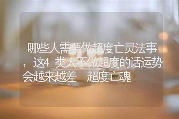 古代的女子确定婚约后,如果生辰八字不合适该怎么办？