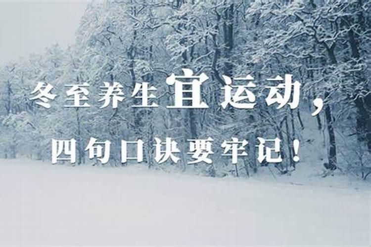 打掉了孩子要怎样回向给他呢佛教网