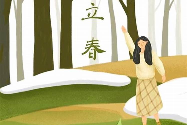 今天是入伏的第几天？