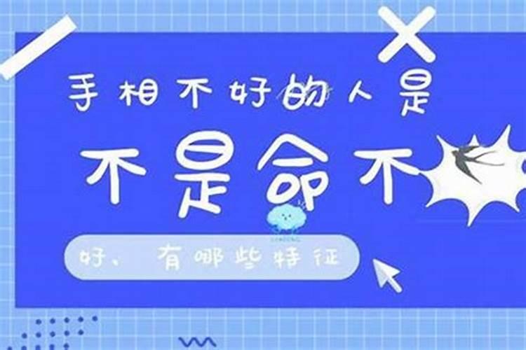 做法事消灾真的有效吗