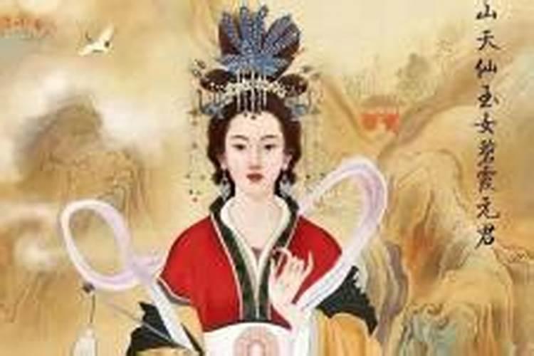 东岳庙香会结论