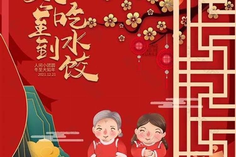 1969年属鸡男人命运