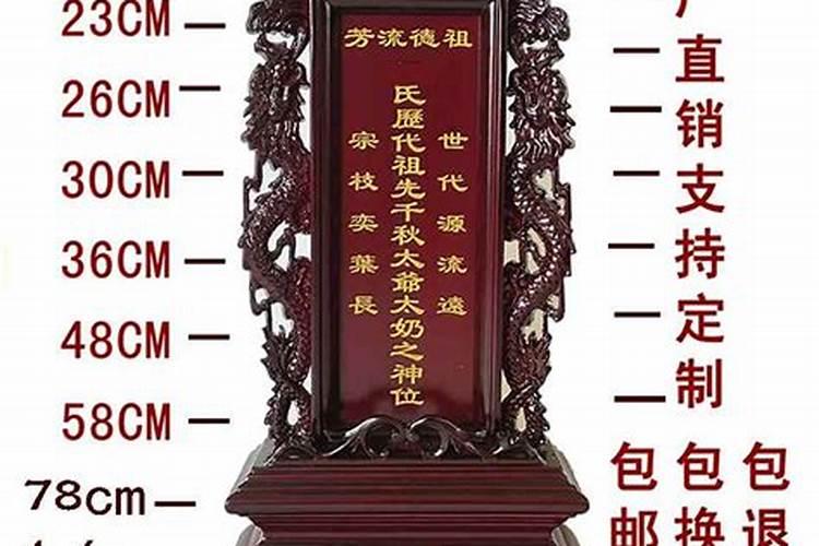 中年女人梦见舅舅
