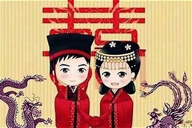 犯太岁可以结婚吗