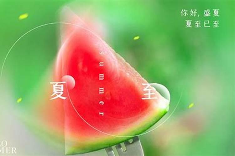 1972农历9月初9出生什么命运