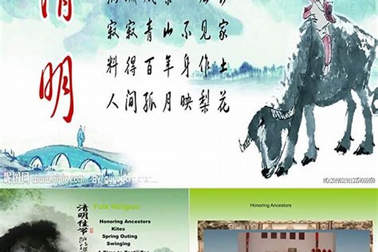 梦到邻居家死人了什么预兆