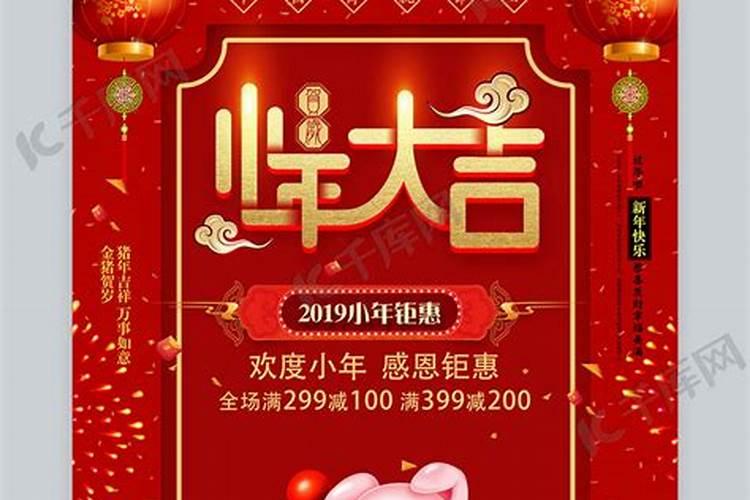 女人做梦自己怀孕好吗