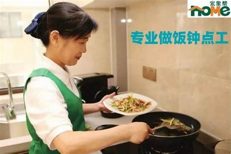梦到被人追杀一直逃跑 有什么征兆吗