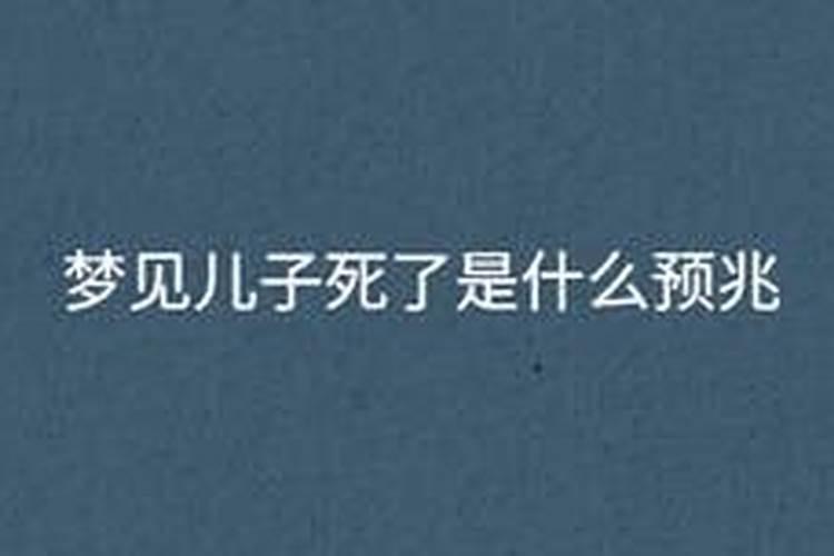 女人梦到别人放鞭炮
