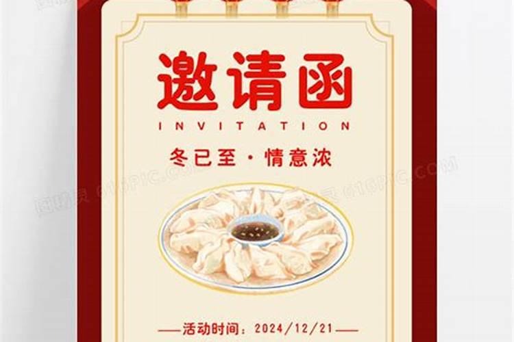 65年蛇在2025年的运势