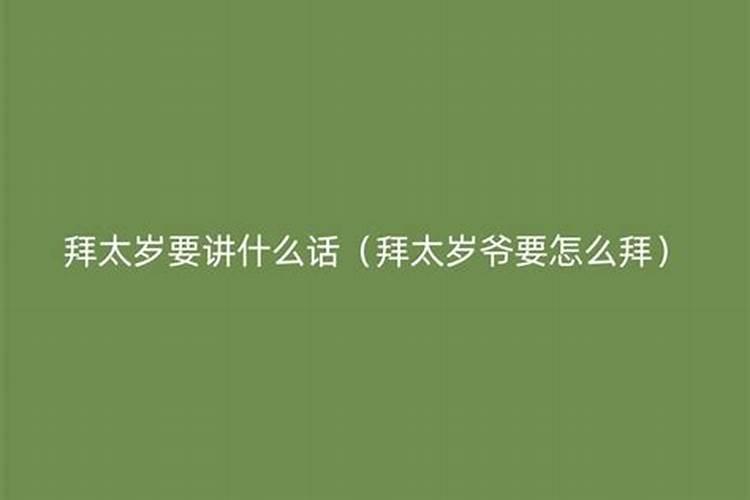 梦见很多大蛇什么预兆