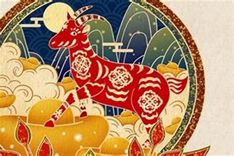 67年属羊人2024年每月运势