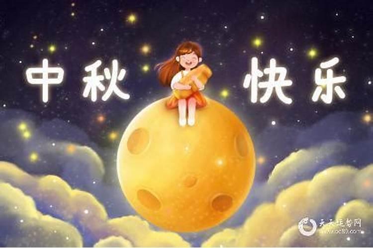 属鼠的婚配与什么属相相冲,属鼠的和什么属相最配和相克？