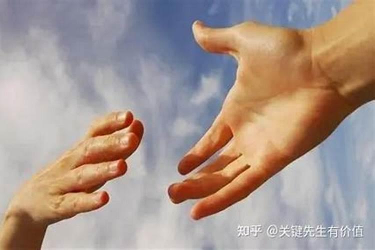 增加贵人运的气运方法