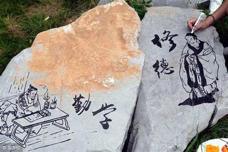 免费测交运时间表,怎样查一个人的交运时间