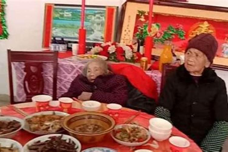 贵州毕节老人去世风俗