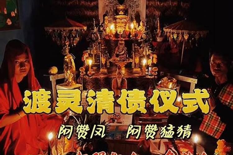 十二属相婚配表相克属相相生相克顺口溜