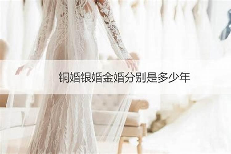2025年哪些属相犯太岁最严重