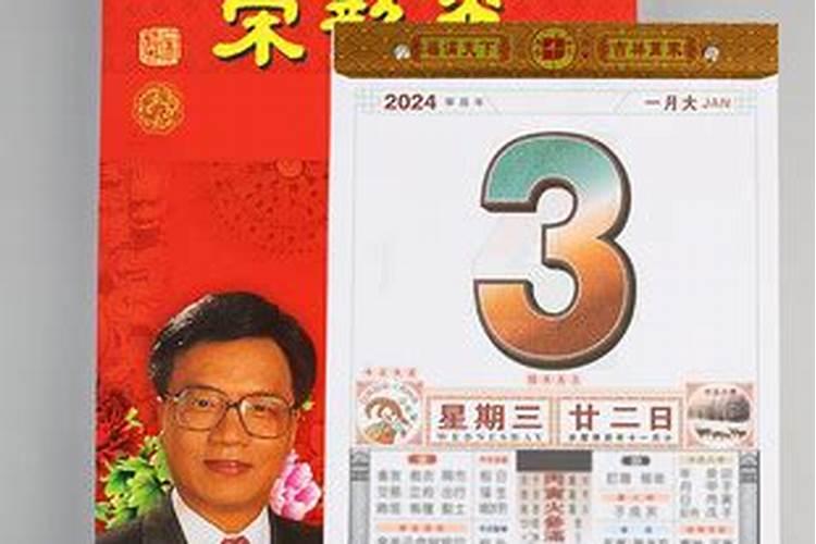 八字判断格局,怎样看八字格局