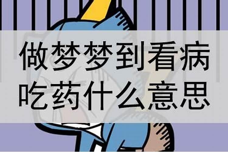 十五上香开头吉祥语怎么说