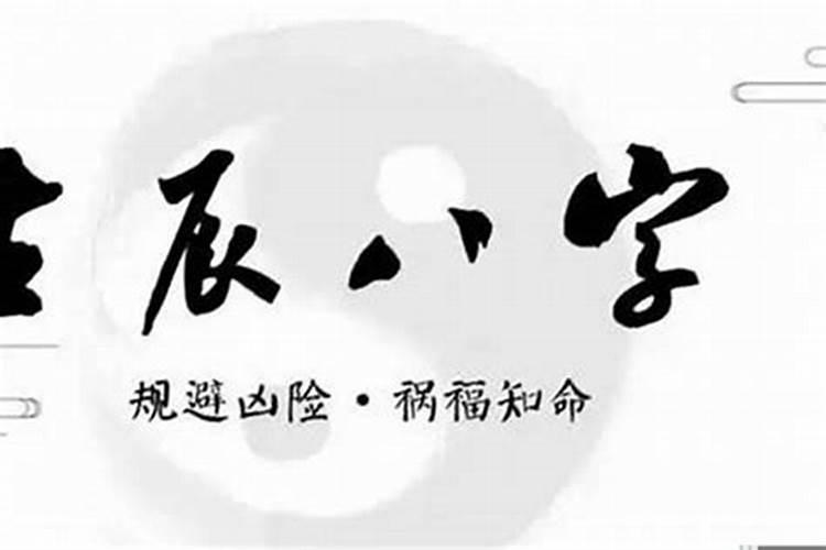 梦见己故亲人又一次出殡的预兆