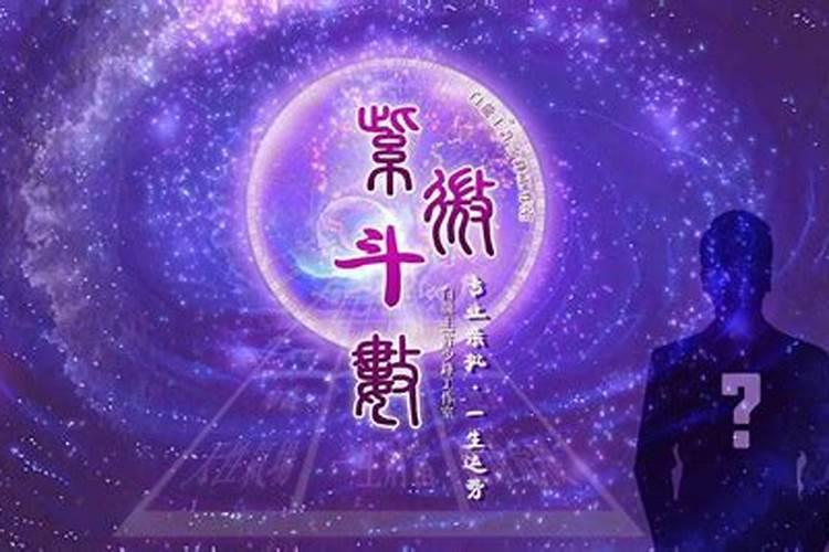 如何看孩子五行缺啥？